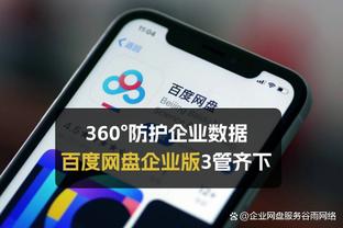 18新利网站多少截图2